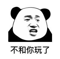 togel 3d hongkong liga88 agen bola terpercaya [31 Agustus J1 Putaran 25 Iwata 0-2 Hiroshima Yamaha] Jubilo Iwata yang terpuruk ke dasar